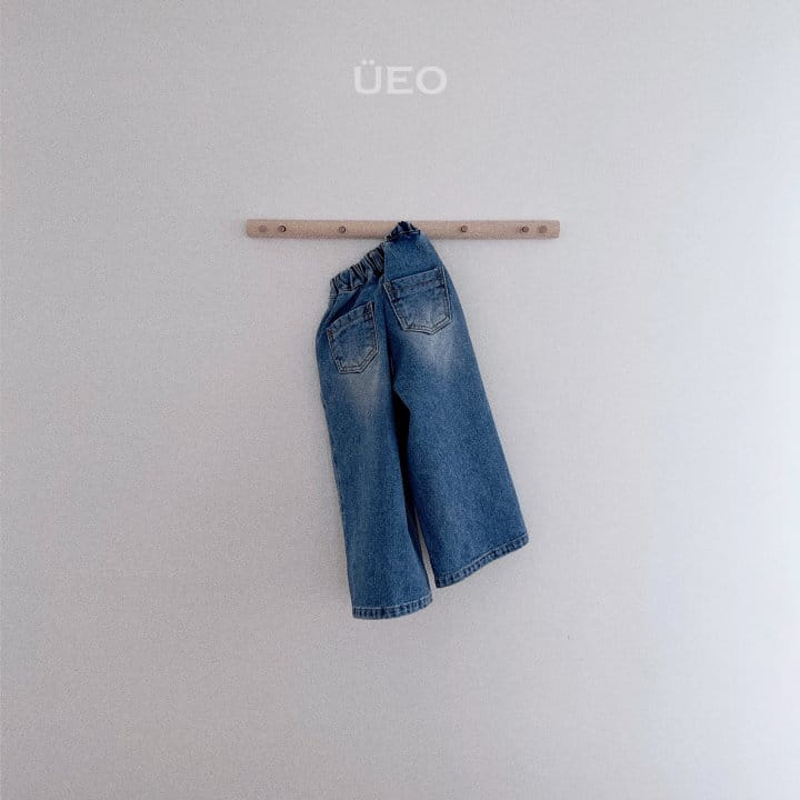 U Eo - Korean Junior Fashion - #todddlerfashion - Boy Slit Jeans - 7