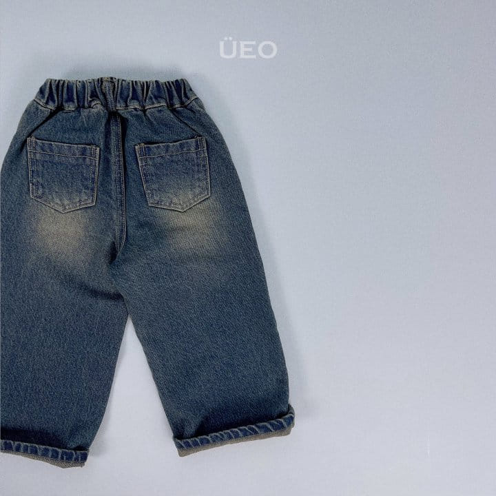 U Eo - Korean Junior Fashion - #toddlerclothing - Inssa Jeans - 7