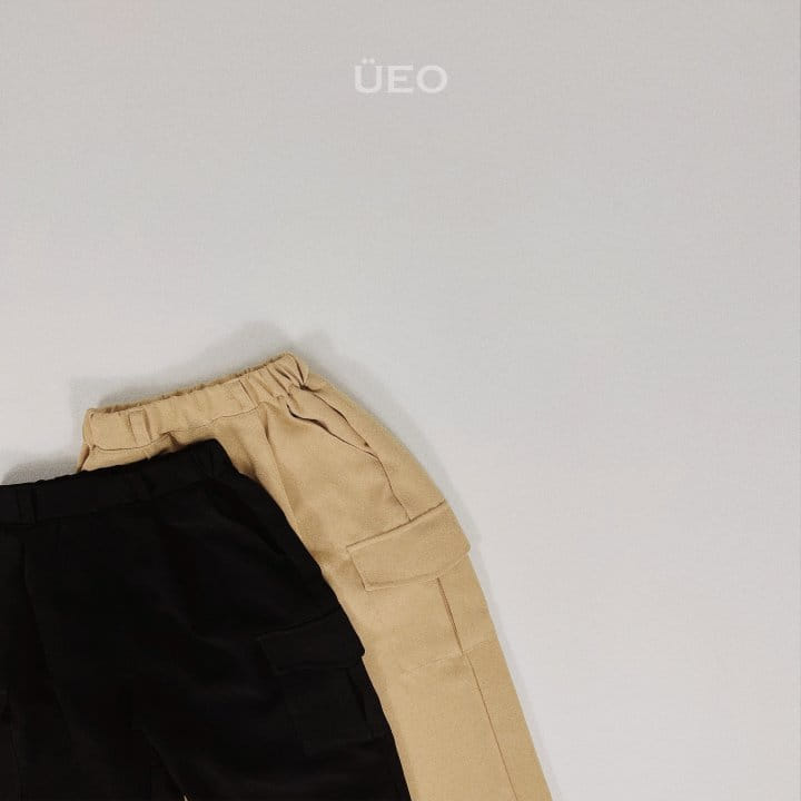 U Eo - Korean Junior Fashion - #toddlerclothing - Pangi Pants - 5