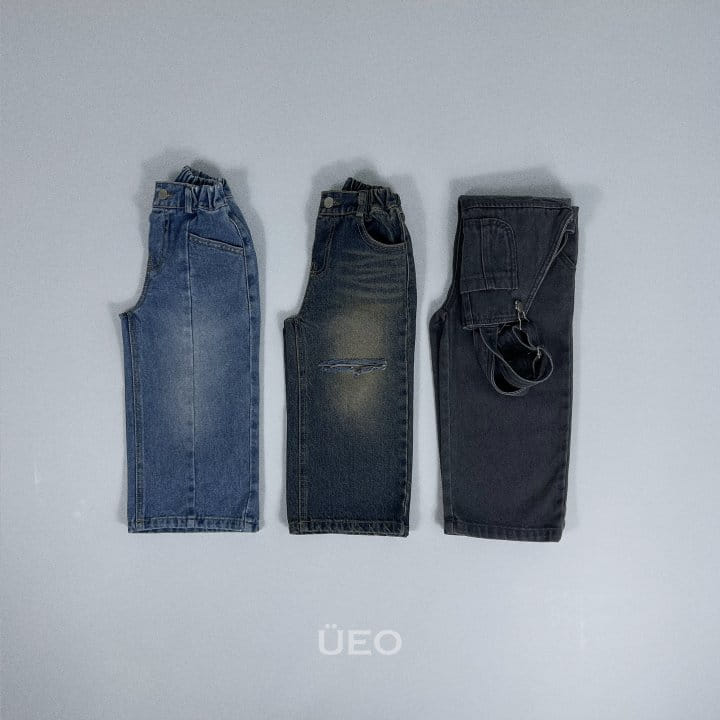 U Eo - Korean Junior Fashion - #toddlerclothing - Boy Slit Jeans - 8