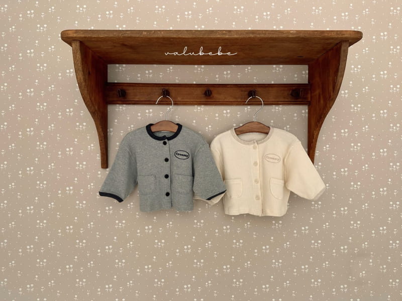 Valu Bebe - Korean Baby Fashion - #babyfever - Creamy Cardigan