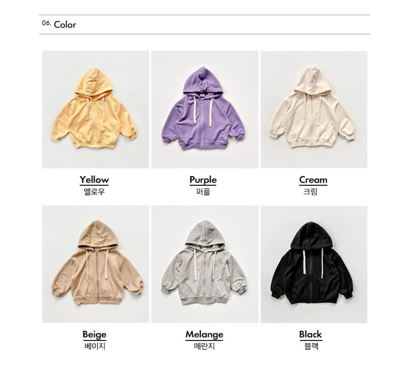 Whitesketchbook - Korean Children Fashion - #magicofchildhood - Jelly Hoody Zip-up - 11