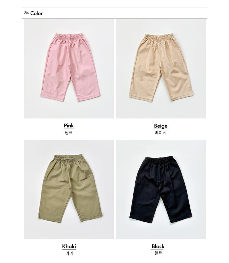 Whitesketchbook - Korean Children Fashion - #minifashionista - School Pants - 9