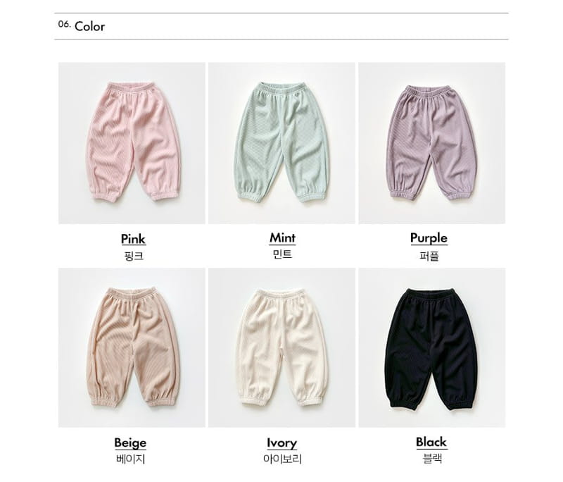 Whitesketchbook - Korean Children Fashion - #prettylittlegirls - Soft Pants - 11