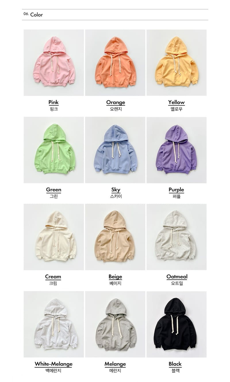 Whitesketchbook - Korean Children Fashion - #prettylittlegirls - Soda Hoody - 12