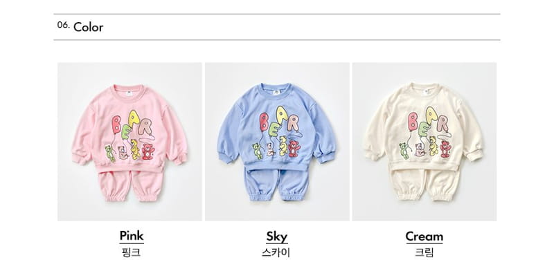 Whitesketchbook - Korean Children Fashion - #stylishchildhood - Bear Sweatshirt Set - 8