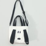 Puppy Cross Bag