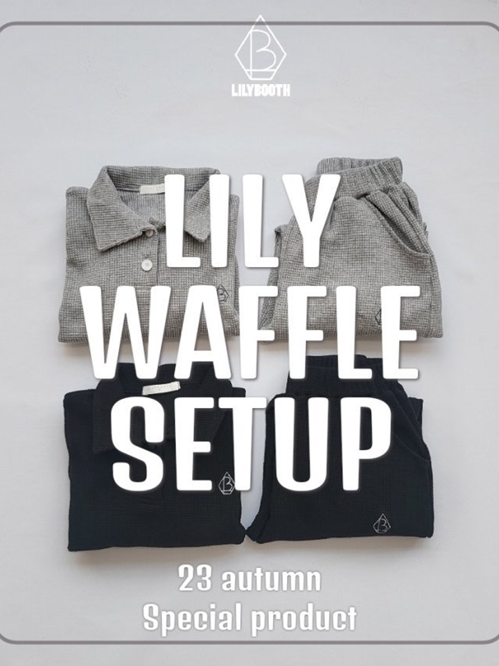 Lilly Waffle Top Bottom Set