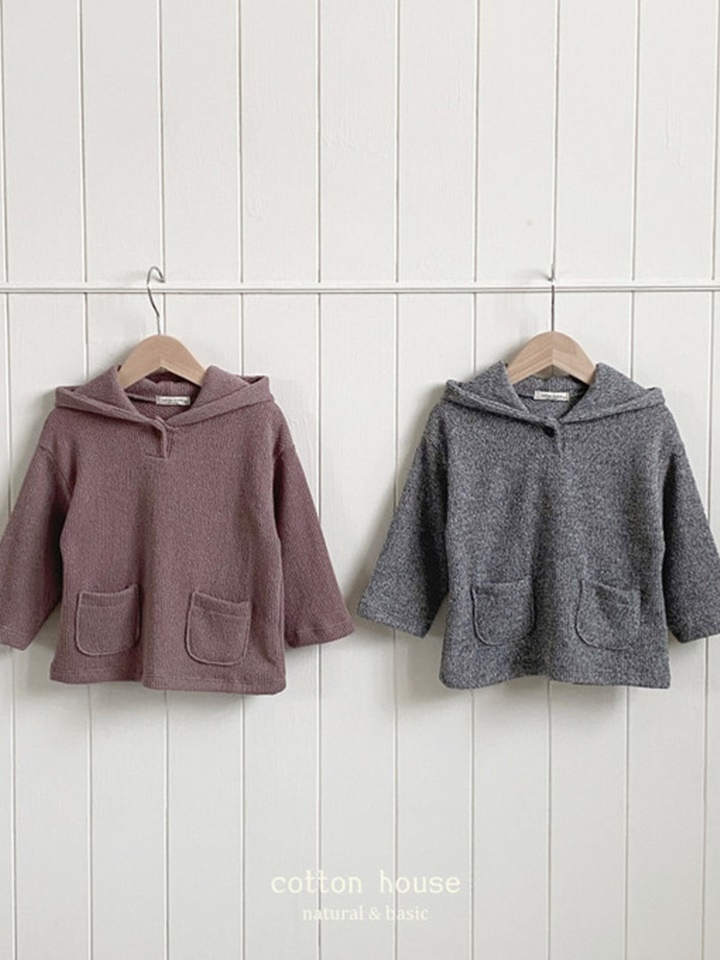 Knit Pocket Hoody