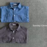 Sundar Denim Shirt