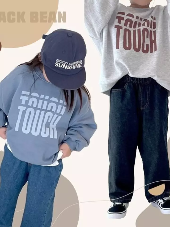 Touch Sweatshirt