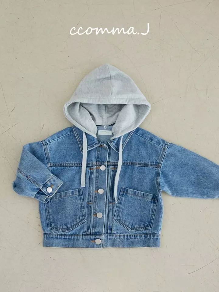 Milly Denim Jacket