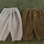 Mali Pants