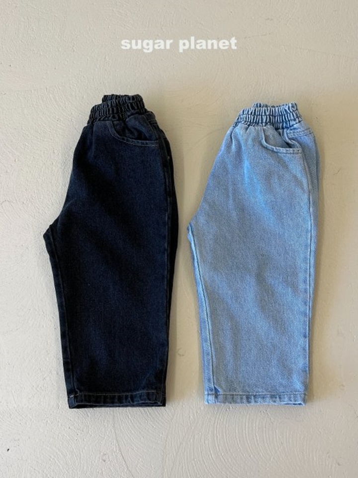 Grow Jeans