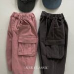 Rib Cargo Pants