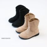 Mir Suede Boots