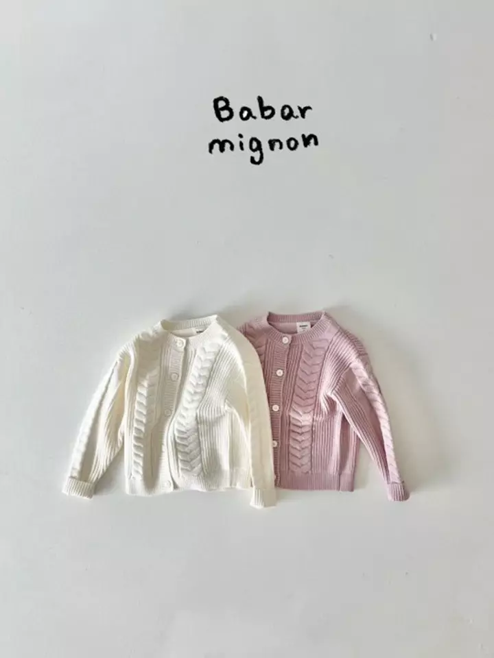 Bosong Cardigan