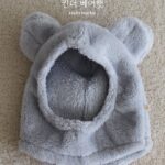 Kinder Bear Hat