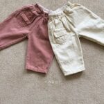 Mini Houda Pants