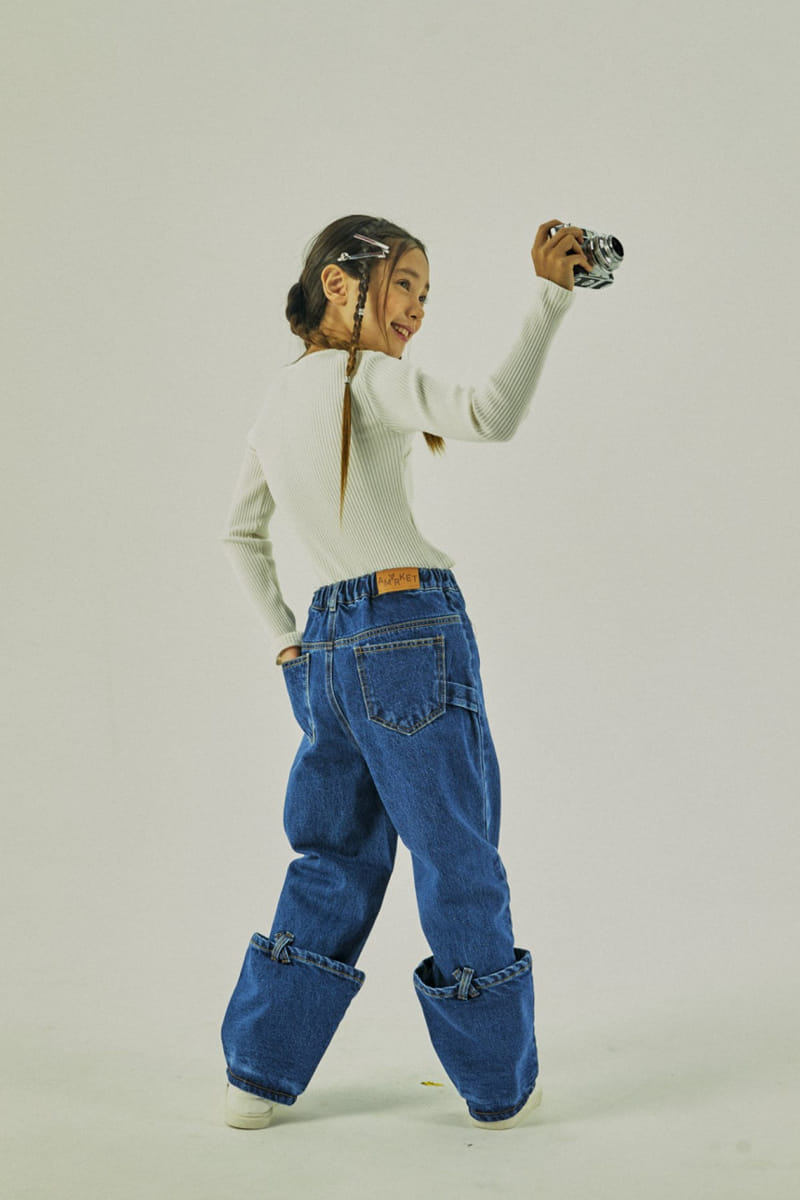 A-Market - Korean Children Fashion - #Kfashion4kids - Layerd Jeans - 9