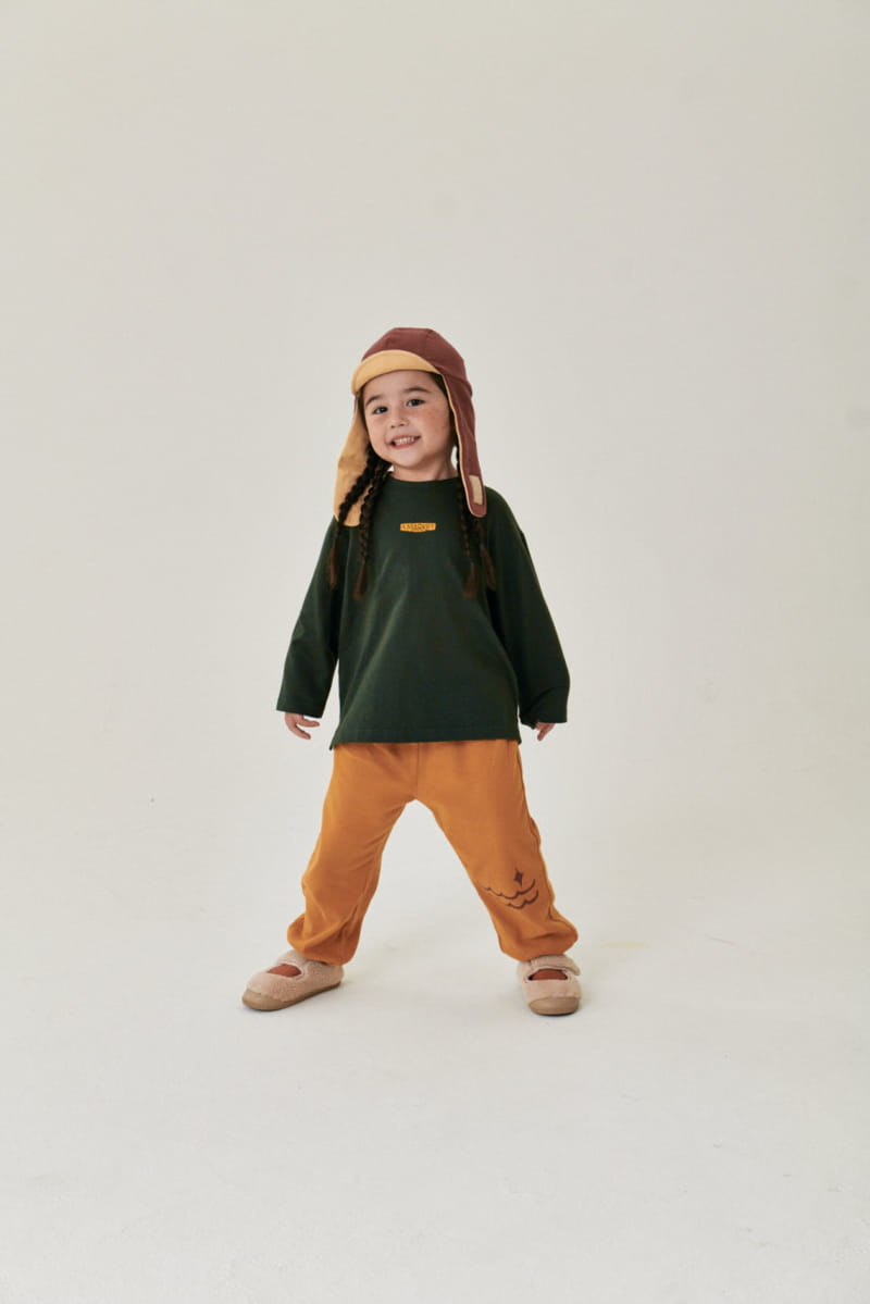 A-Market - Korean Children Fashion - #fashionkids - Wave Pants - 9