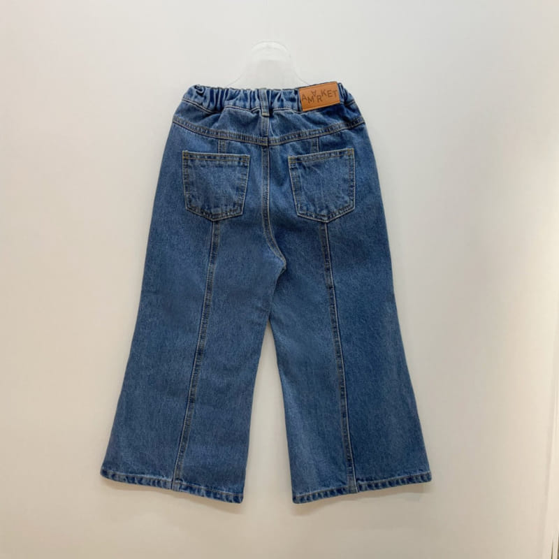 A-Market - Korean Children Fashion - #minifashionista - Hidden Slit Jeans - 2