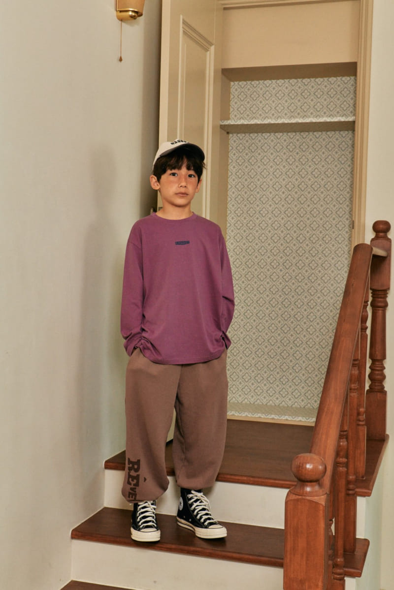 A-Market - Korean Children Fashion - #stylishchildhood - Dream Pants - 2