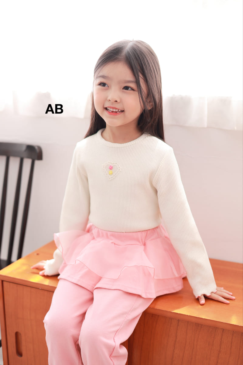 Ab - Korean Children Fashion - #childofig - Sha Plare Pants - 7