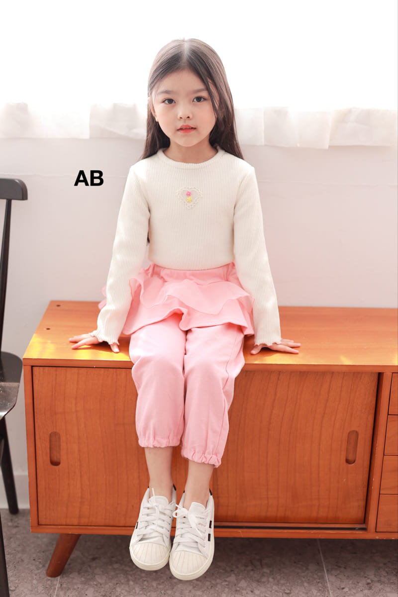 Ab - Korean Children Fashion - #childrensboutique - Sha Plare Pants - 8