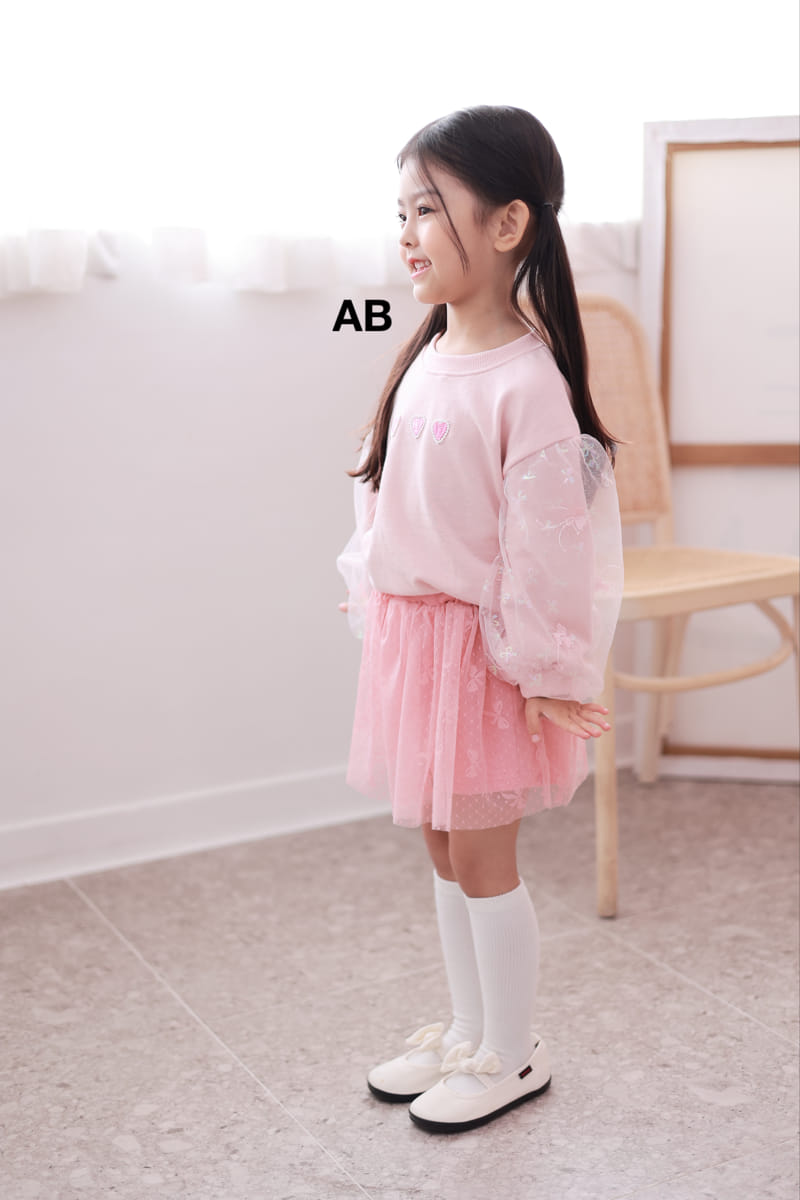 Ab - Korean Children Fashion - #discoveringself - Jue Jue Sweatshirt - 5