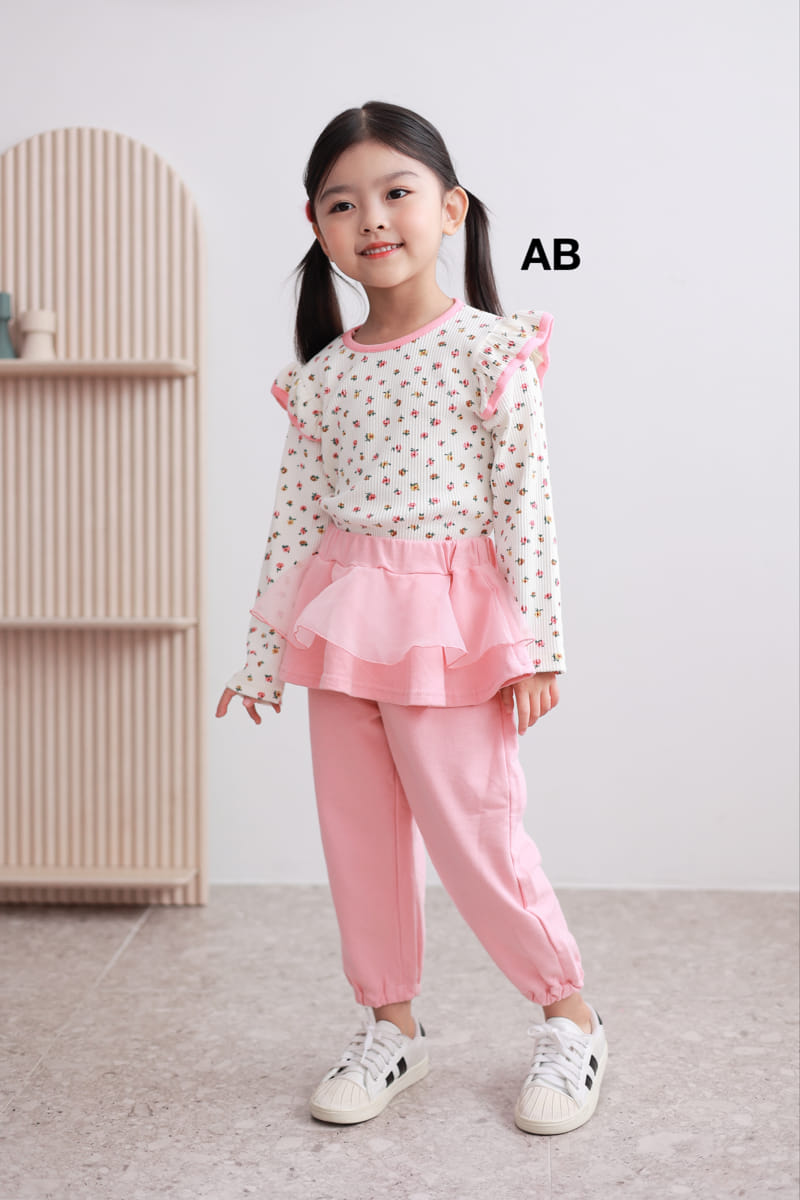 Ab - Korean Children Fashion - #kidsstore - Bouquet Rib Tee - 2