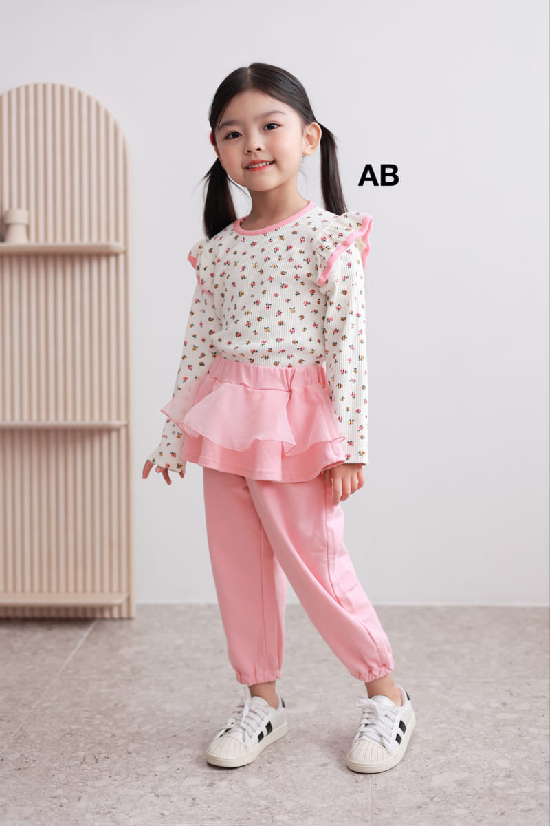 Ab - Korean Children Fashion - #kidzfashiontrend - Bouquet Rib Tee - 3