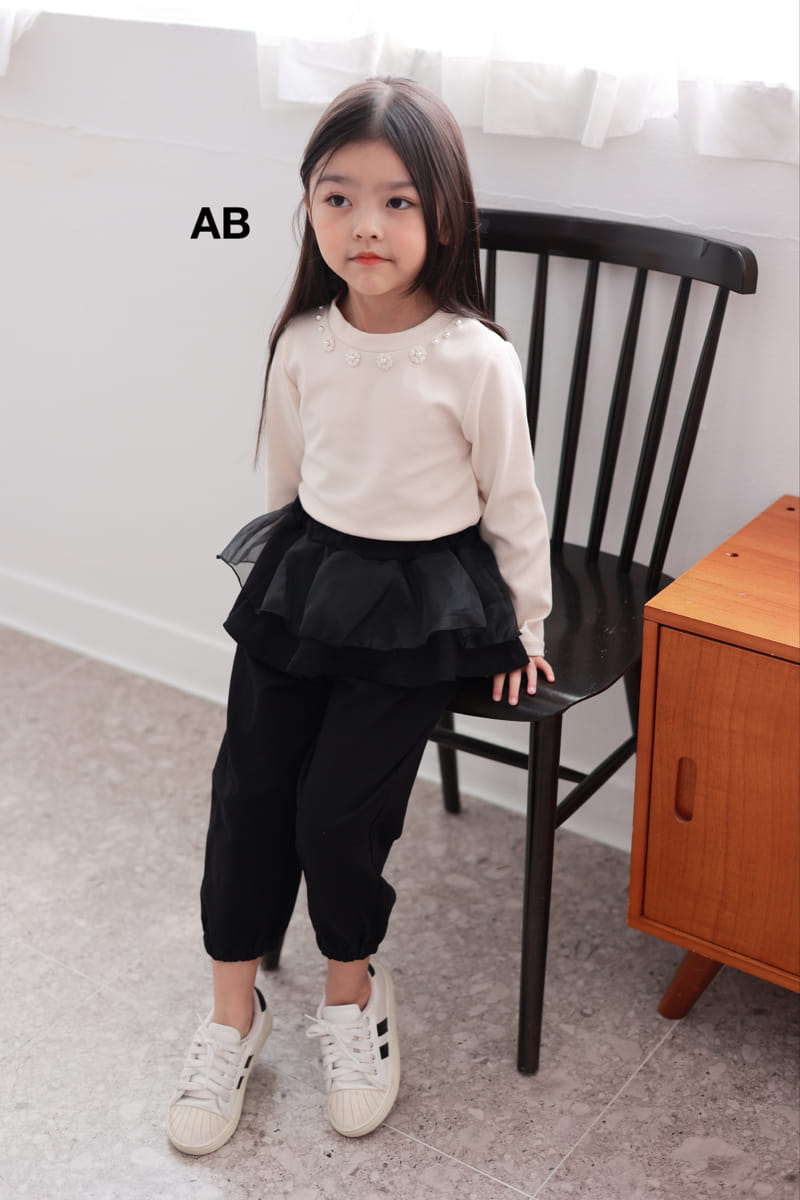 Ab - Korean Children Fashion - #magicofchildhood - Sha Plare Pants