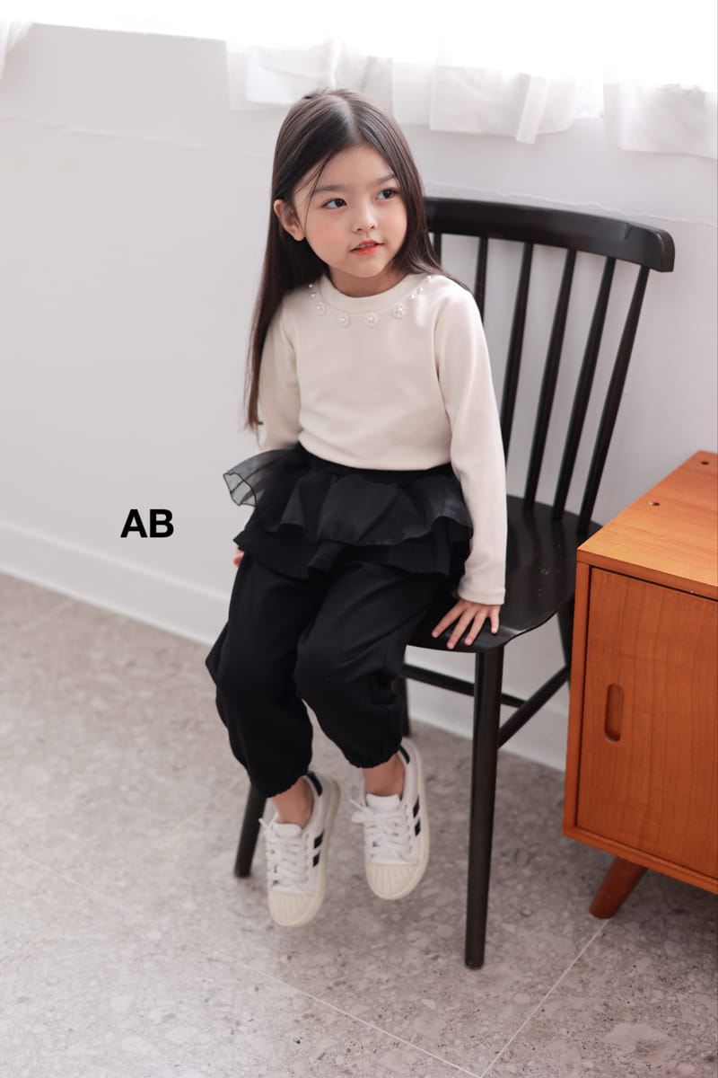 Ab - Korean Children Fashion - #minifashionista - Sha Plare Pants - 2