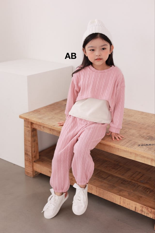 Ab - Korean Children Fashion - #minifashionista - Twist Top Bottom Set - 4