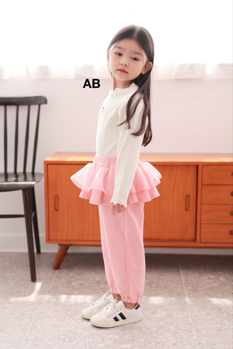 Ab - Korean Children Fashion - #stylishchildhood - Sha Plare Pants - 6