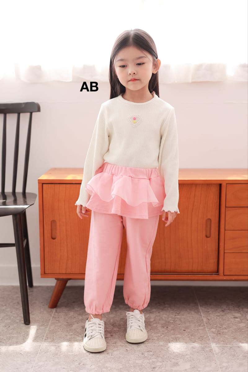 Ab - Korean Children Fashion - #prettylittlegirls - Sha Plare Pants - 4