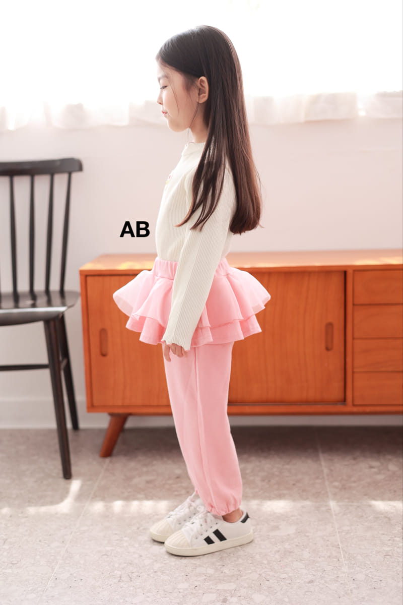 Ab - Korean Children Fashion - #toddlerclothing - Sha Plare Pants - 5