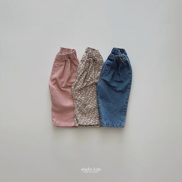 Aladin - Korean Children Fashion - #discoveringself - Play Wrinkl Pants - 2