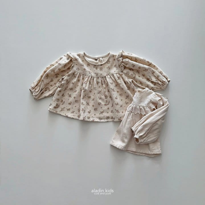 Aladin - Korean Children Fashion - #kidsshorts - Pure Wing Blouse