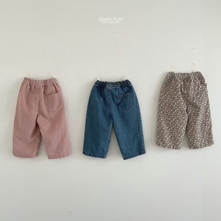 Aladin - Korean Children Fashion - #fashionkids - Play Wrinkl Pants - 4