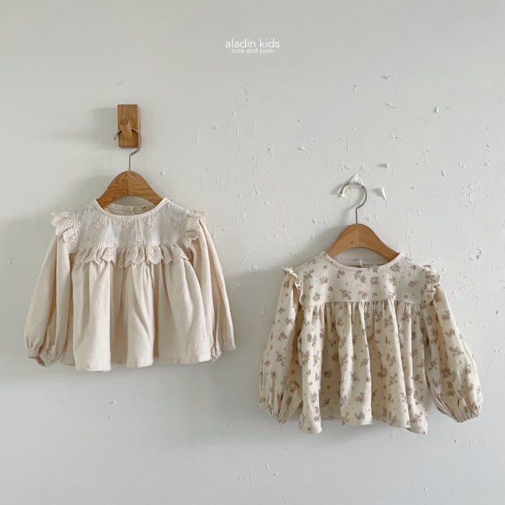 Aladin - Korean Children Fashion - #littlefashionista - Pure Wing Blouse - 5