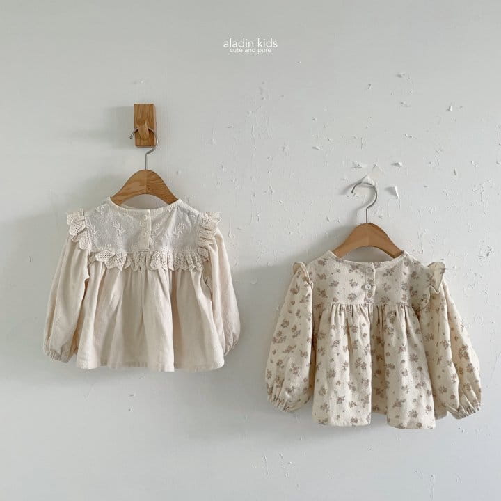 Aladin - Korean Children Fashion - #magicofchildhood - Pure Wing Blouse - 6