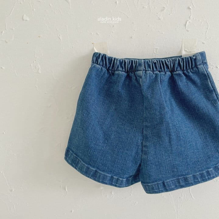 Aladin - Korean Children Fashion - #prettylittlegirls - Denim Wrap Skirt - 6