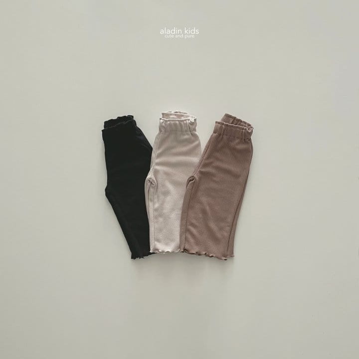 Aladin - Korean Children Fashion - #todddlerfashion - Foever Pants - 11