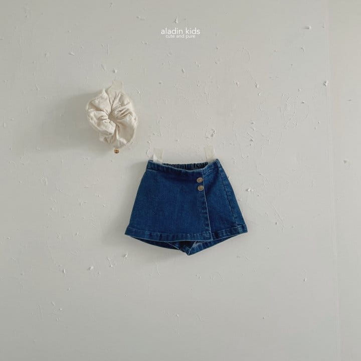 Aladin - Korean Children Fashion - #todddlerfashion - Denim Wrap Skirt - 7