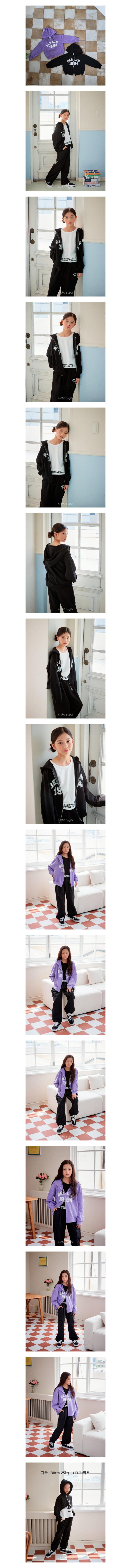 Aloha Suger - Korean Junior Fashion - #childofig - Hoody ZIP-up