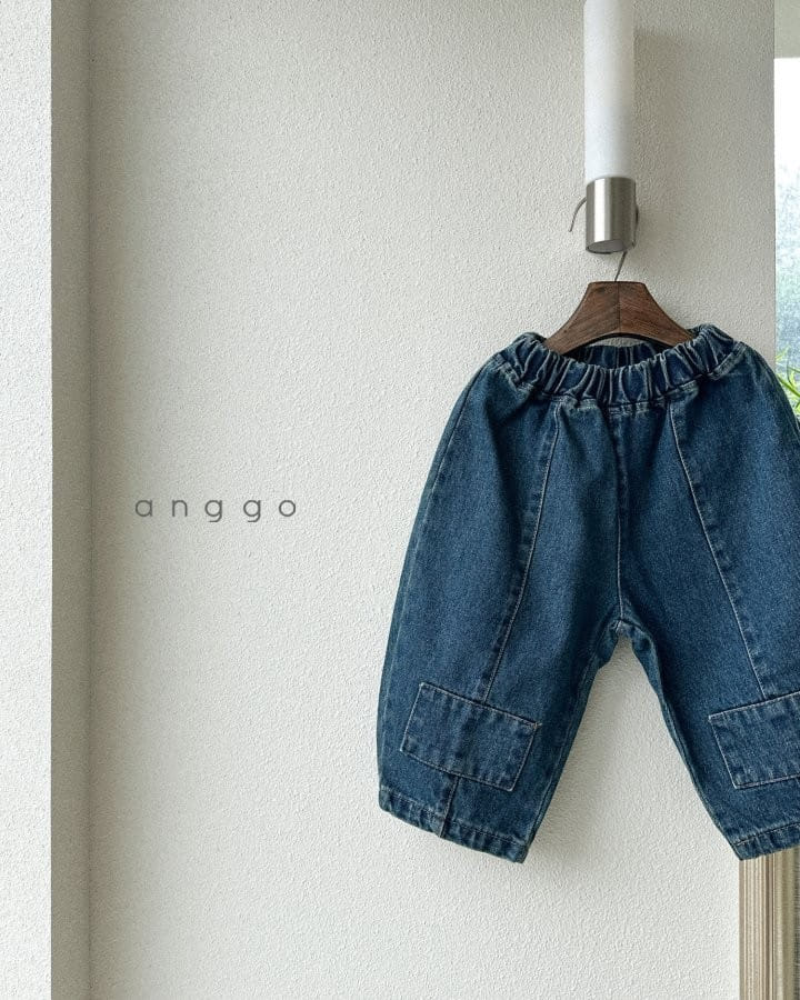 Anggo - Korean Children Fashion - #childofig - Toast Pants - 6