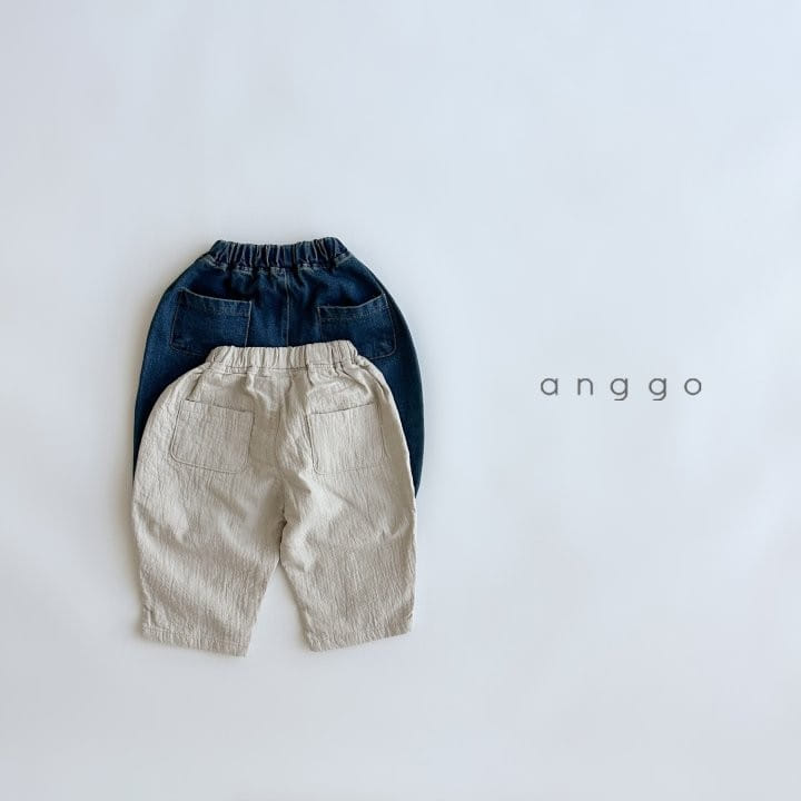 Anggo - Korean Children Fashion - #discoveringself - Toast Pants - 9