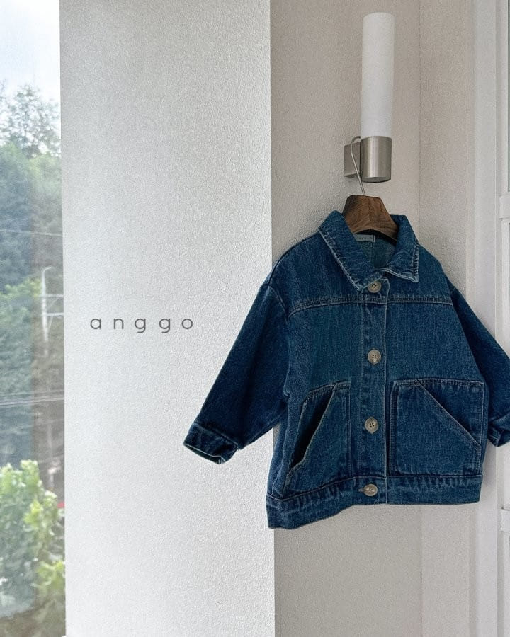 Anggo - Korean Children Fashion - #littlefashionista - Welnut Jacket - 8